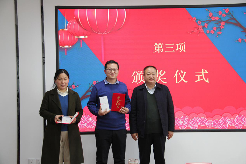 華麟建裝召開(kāi)2020年度工作總結(jié)暨表彰大會(huì)(圖5)